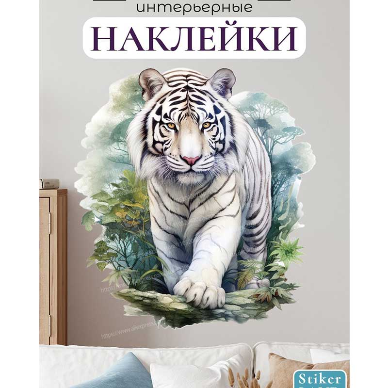 Pvc Panel Background - Dierlijk patroon muurstickers woonkamer bank achtergrond