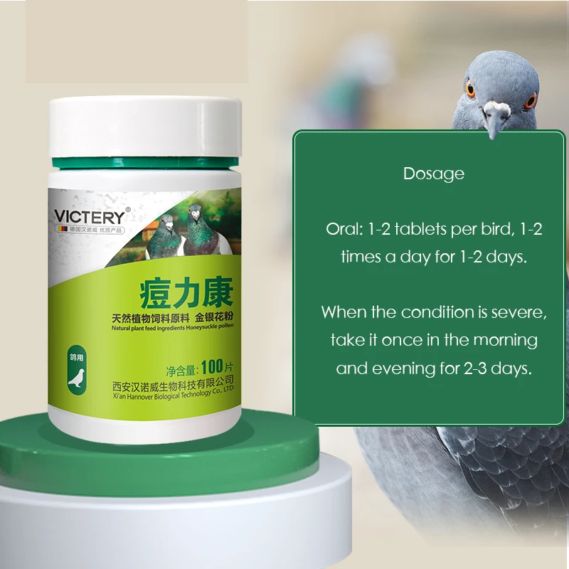 Vitamin D3 Reptile - 100 tabletten/doos Duivenpokken orale medicatie voor