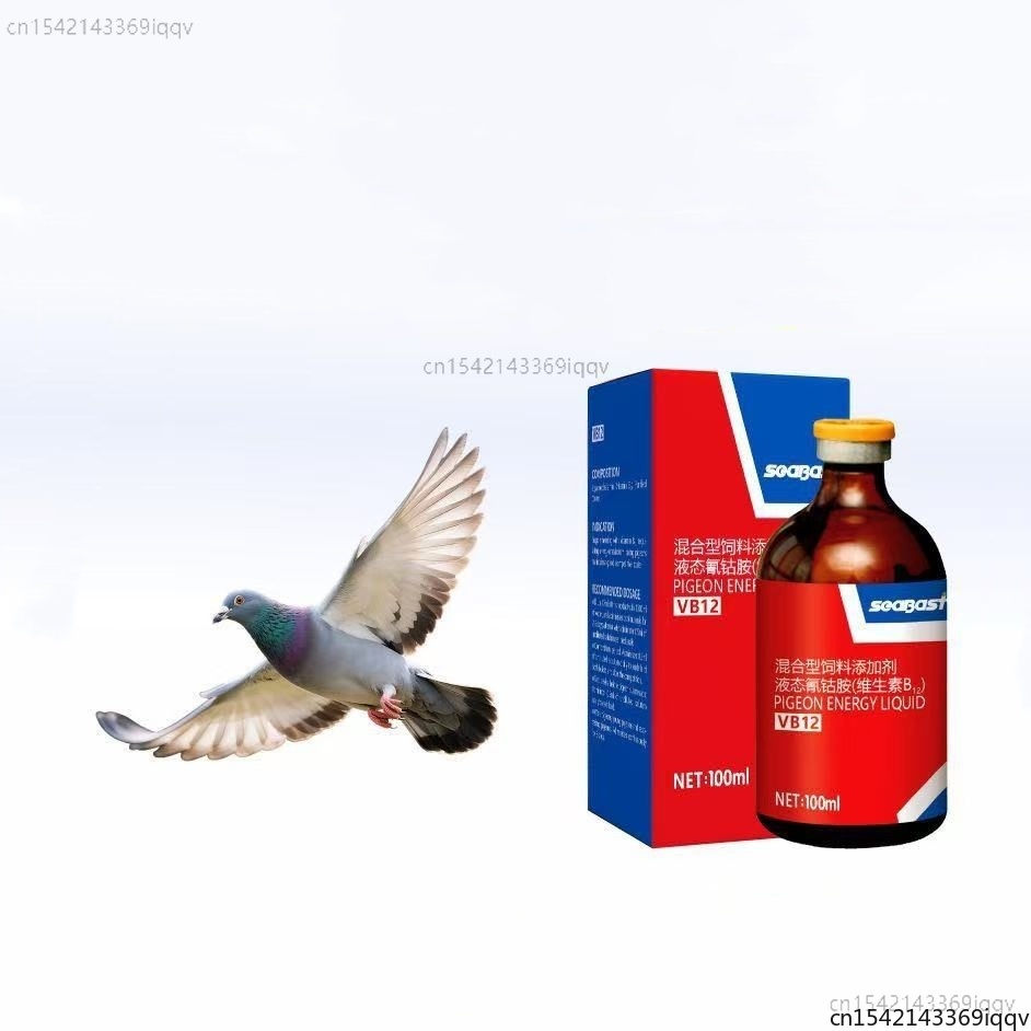 Vitamin D3 Reptile - 100ml Pigeon VB12 Energiesupplement Racing Performance