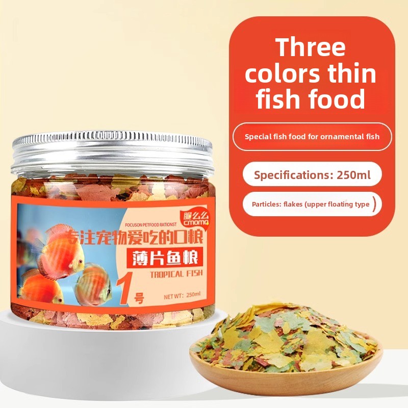 cmomo Tropical Fish Flake Food - Tetra Food Tropical Flakes recensie en prijs