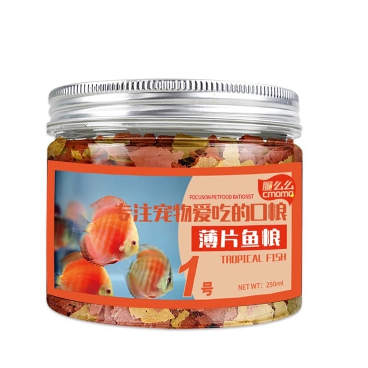 cmomo Tropical Fish Flake Food - Tetra Food Tropical Flakes recensie en prijs