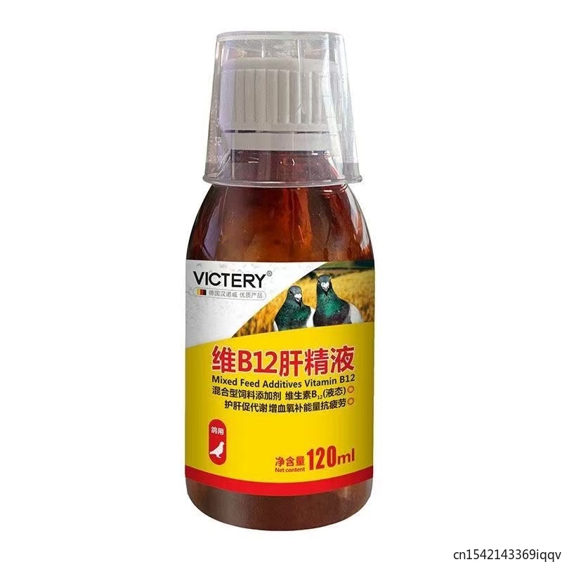 120ml Racing Pigeon Tonic Vita - Vitamin D3 Reptile recensie en prijs