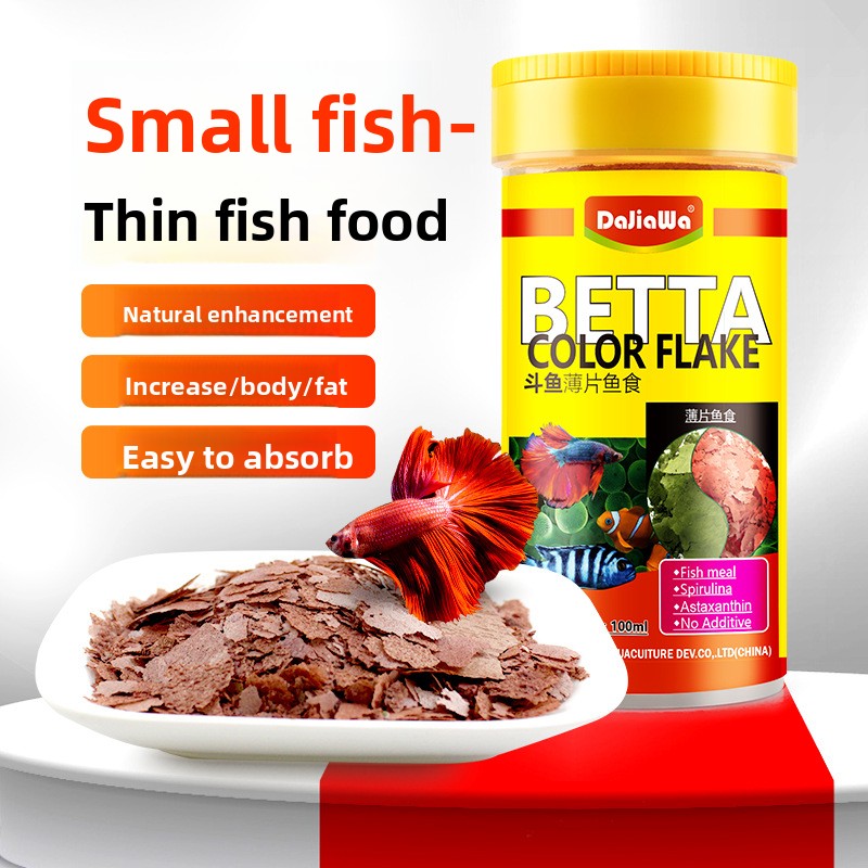 DaJiaWa Spirulina Vlokvisvoer  - Tetra Food Tropical Flakes recensie en prijs